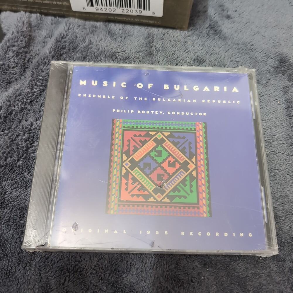 New Music of Bulgaria by Bulgarian Ensamble Bulgarian Republic (CD 1989) NOS